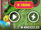 100삭제 이제시작인가...