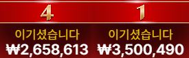 추석 판탄 좋췌~