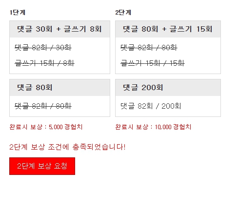 나이슥근하게 ㅅㅅㅅㅅㅅㅅㅅ