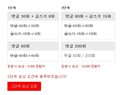 완성입니다 ㅅㅅㅅ