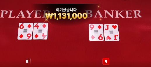 100충...이벤트 받는다고 들어갔다가...