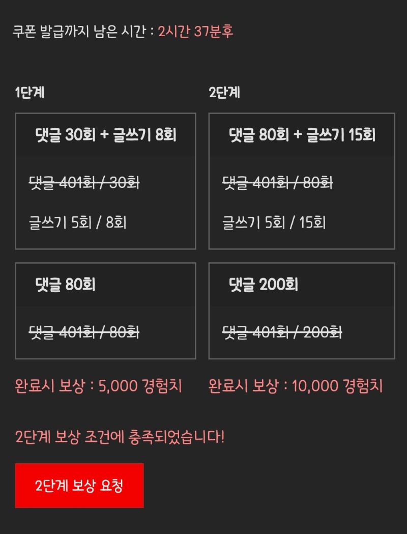 피리 완 ㅅㅅ