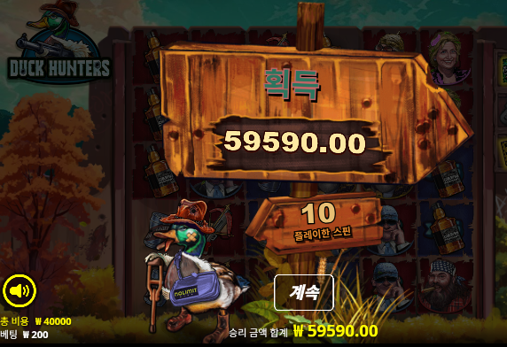 KPLAY [추석 떡값] 개꿀!