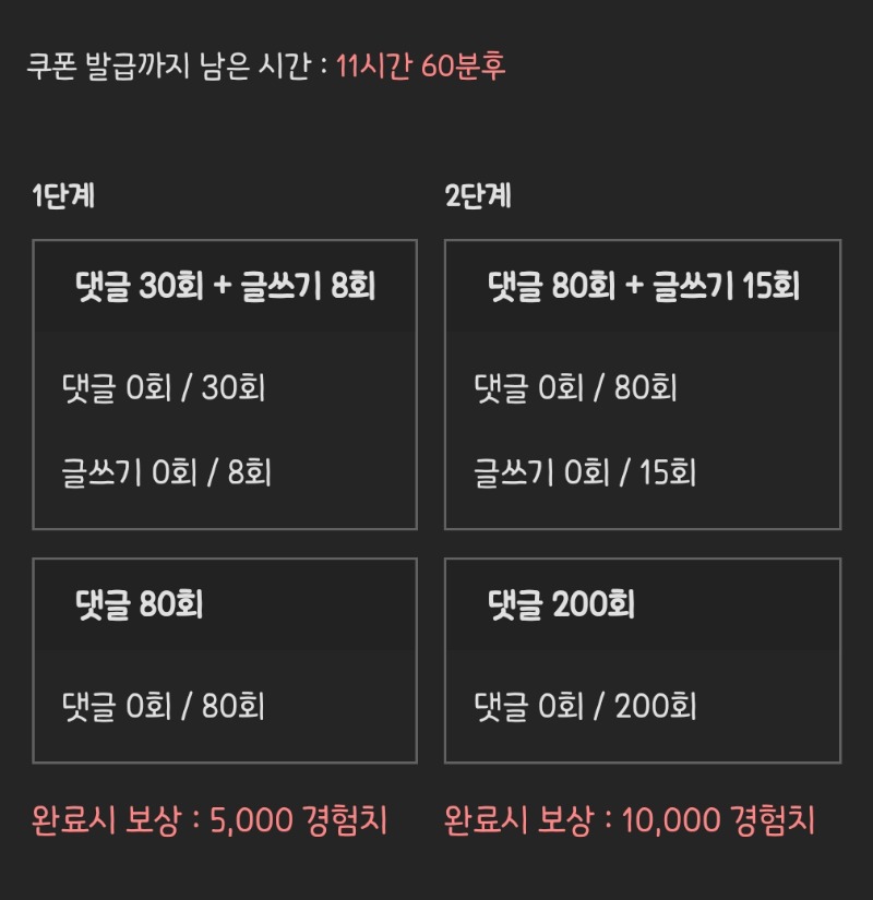 피리 거거!
