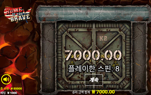 -150... 삭제...ㄷㄷ