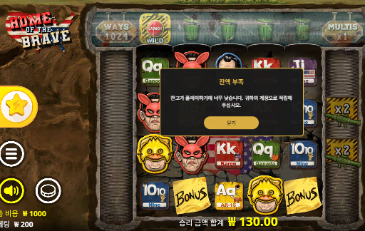-150... 삭제...ㄷㄷ