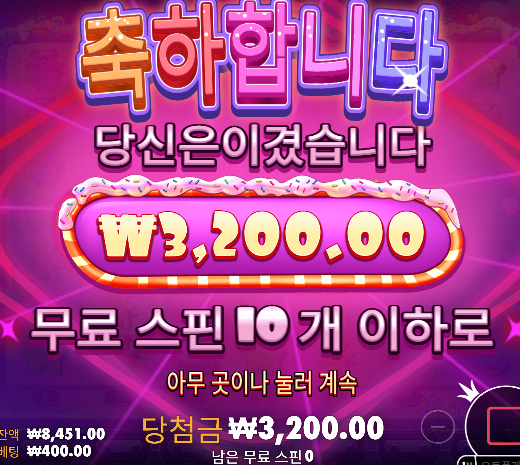 [추석 연휴] 10월 06일 포전기회 삭제!