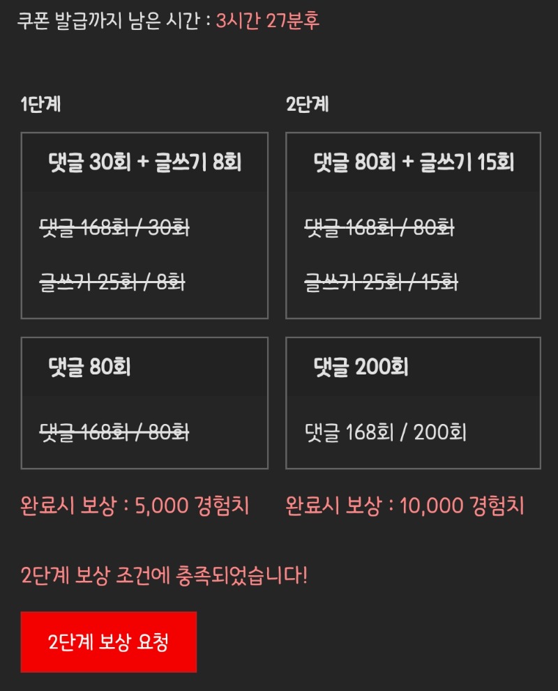 피리 완 ㅅㅅ