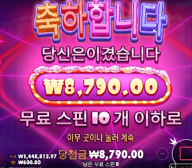 150 순삭 김치 ㄷㄷ