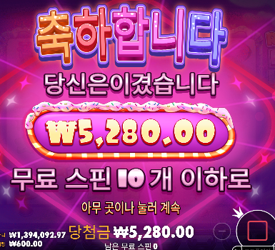 150 순삭 김치 ㄷㄷ