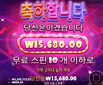 150 순삭 김치 ㄷㄷ