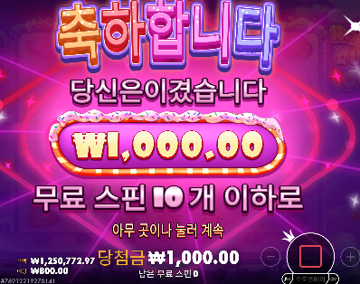 150 순삭 김치 ㄷㄷ