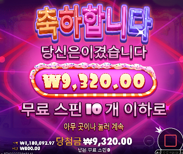 150 순삭 김치 ㄷㄷ