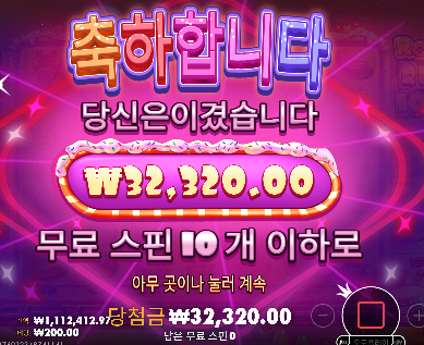 150 순삭 김치 ㄷㄷ