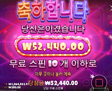 150 순삭 김치 ㄷㄷ