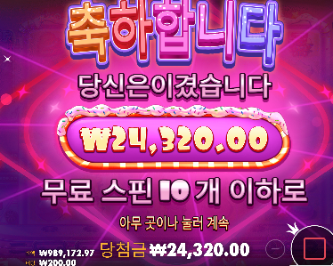 150 순삭 김치 ㄷㄷ