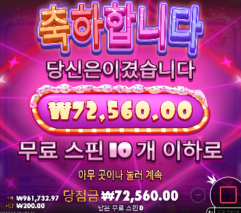 150 순삭 김치 ㄷㄷ