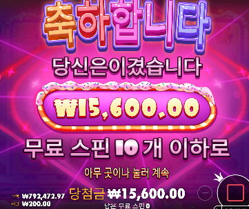 150 순삭 김치 ㄷㄷ