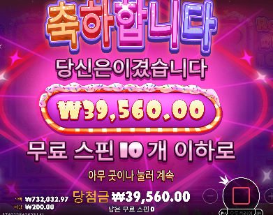 150 순삭 김치 ㄷㄷ