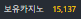 천천히 화이팅...