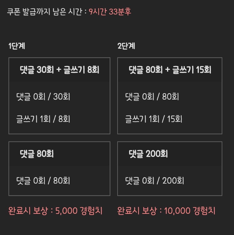 피리 거거!