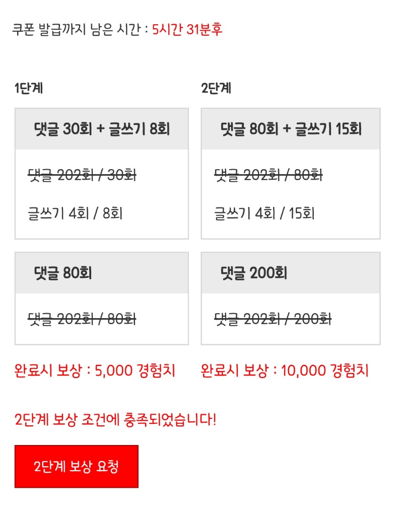 피리 완 ㅅㅅ