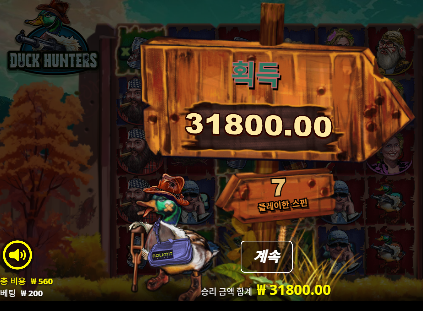 아쉽네... 4캐터사서 5캐터받은건데..ㅠㅠ