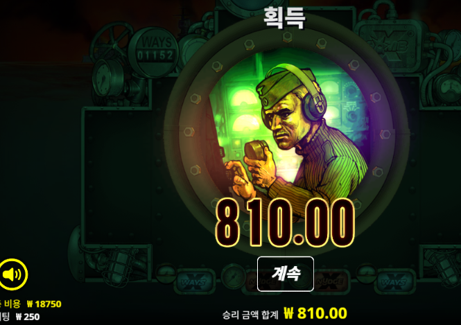 이벤트 일단 받아서...