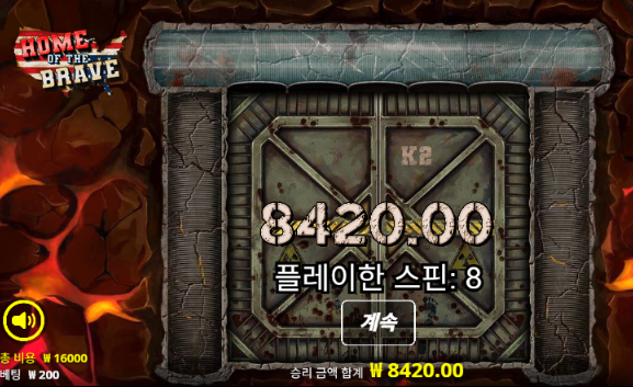 이벤트 일단 받아서...