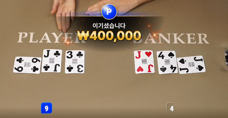 나이스합니다!