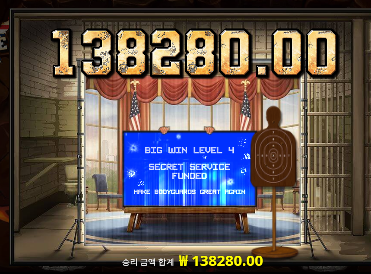 슬롯 거의복구에 판탄수익