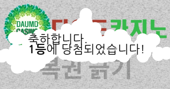 주보기 ㄱ