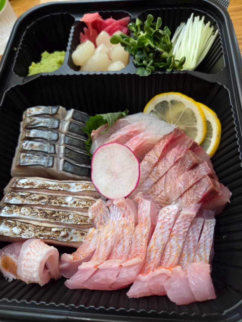 맛저하세요