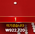 슬롯 ...20충 복구...