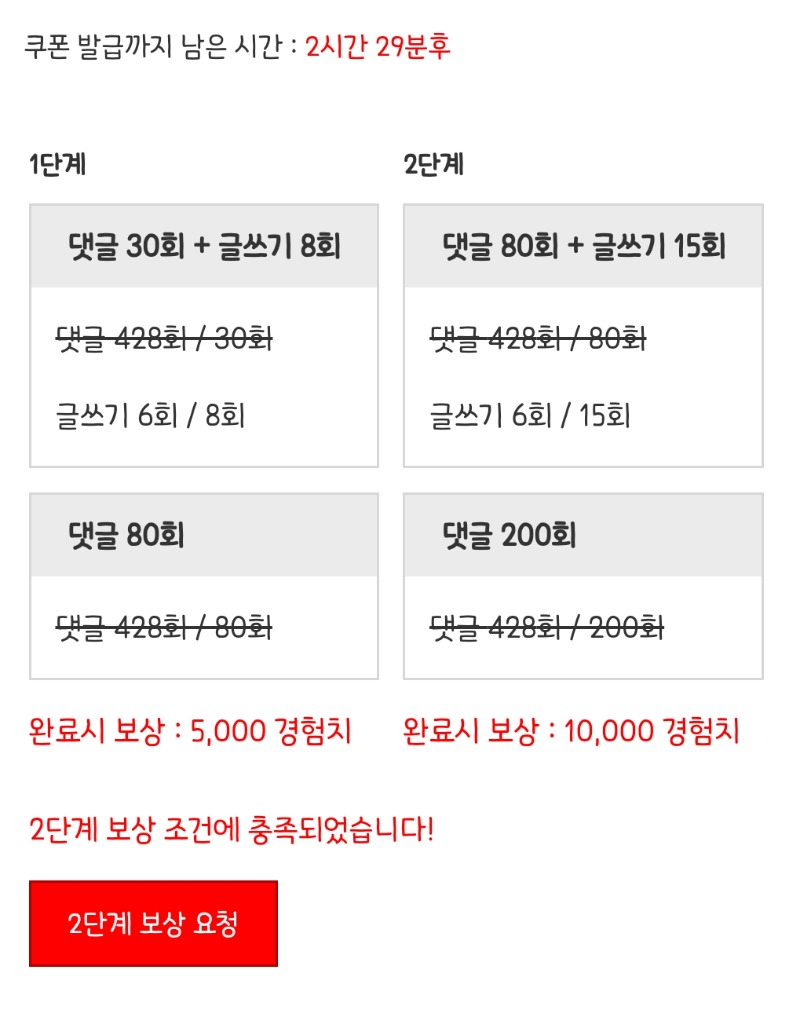 피리 완 ㅅㅅ