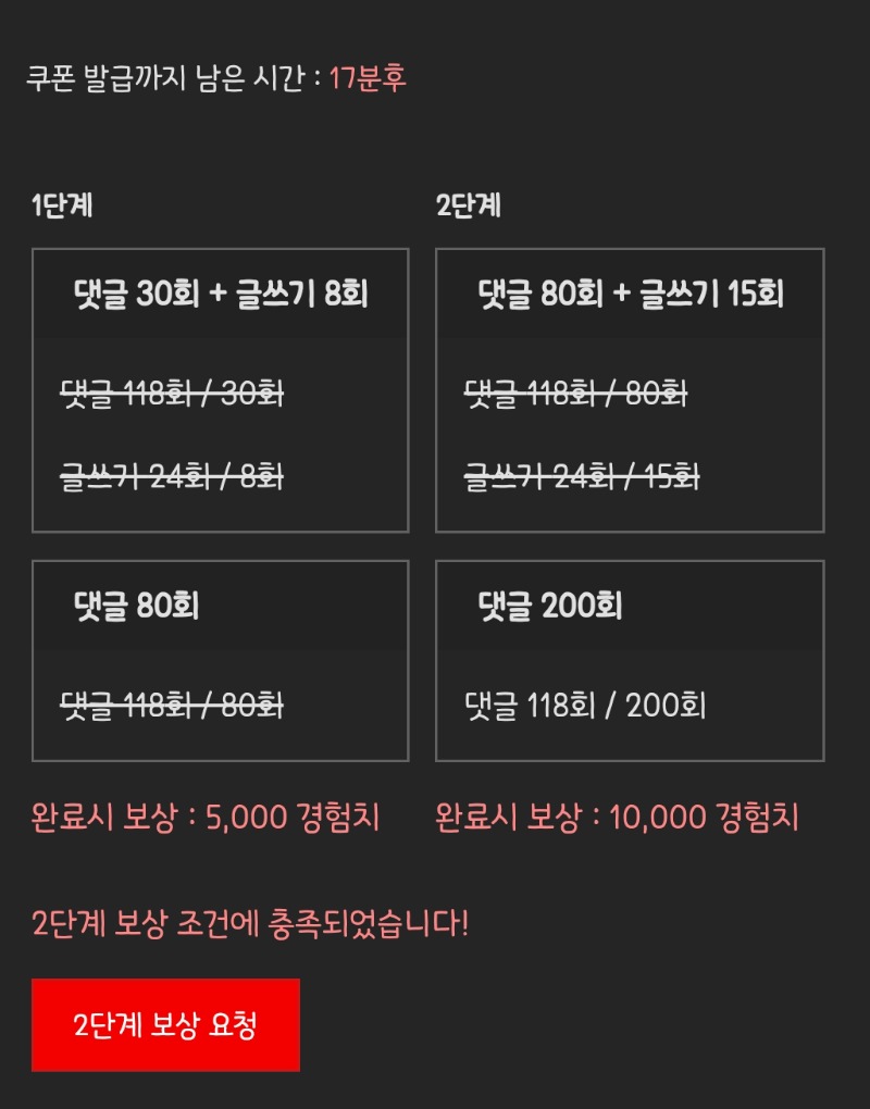피리 완 ㅅㅅ