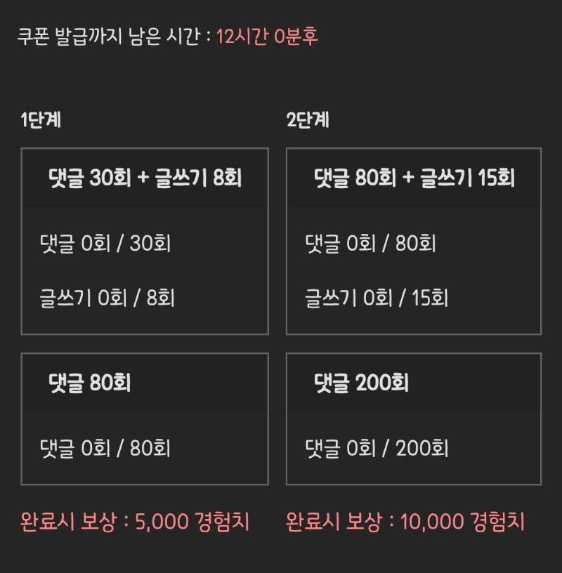피리 거거!