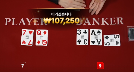 슈가러쉬어려운데 어찌드시는거지...ㄷㄷ