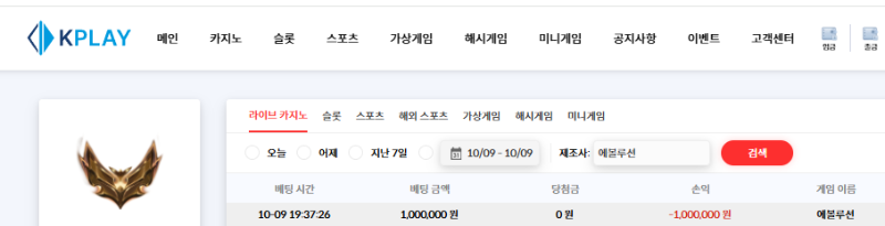 추가100삭제...