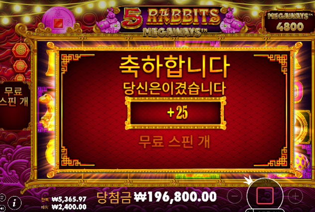 60충 오링