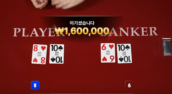천천히 가야합니다 이제는...