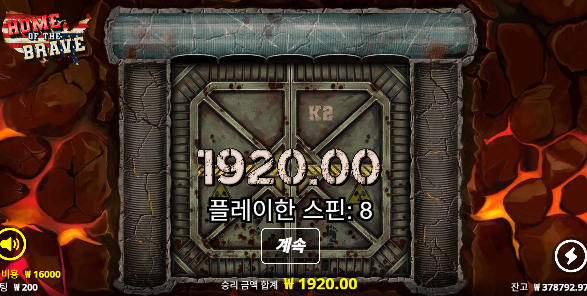 여기까지...