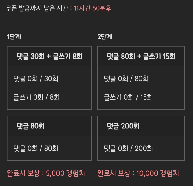 피리 거거!
