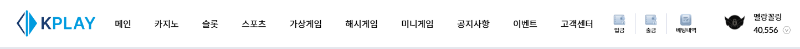 ## 케플후기 ##