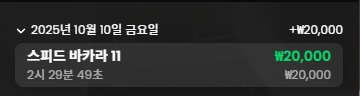 ## 케플후기 ##