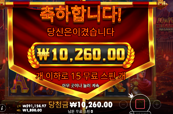 결국 오링이네요 ...역시...