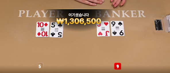 진짜 환누르고 쉽니다.