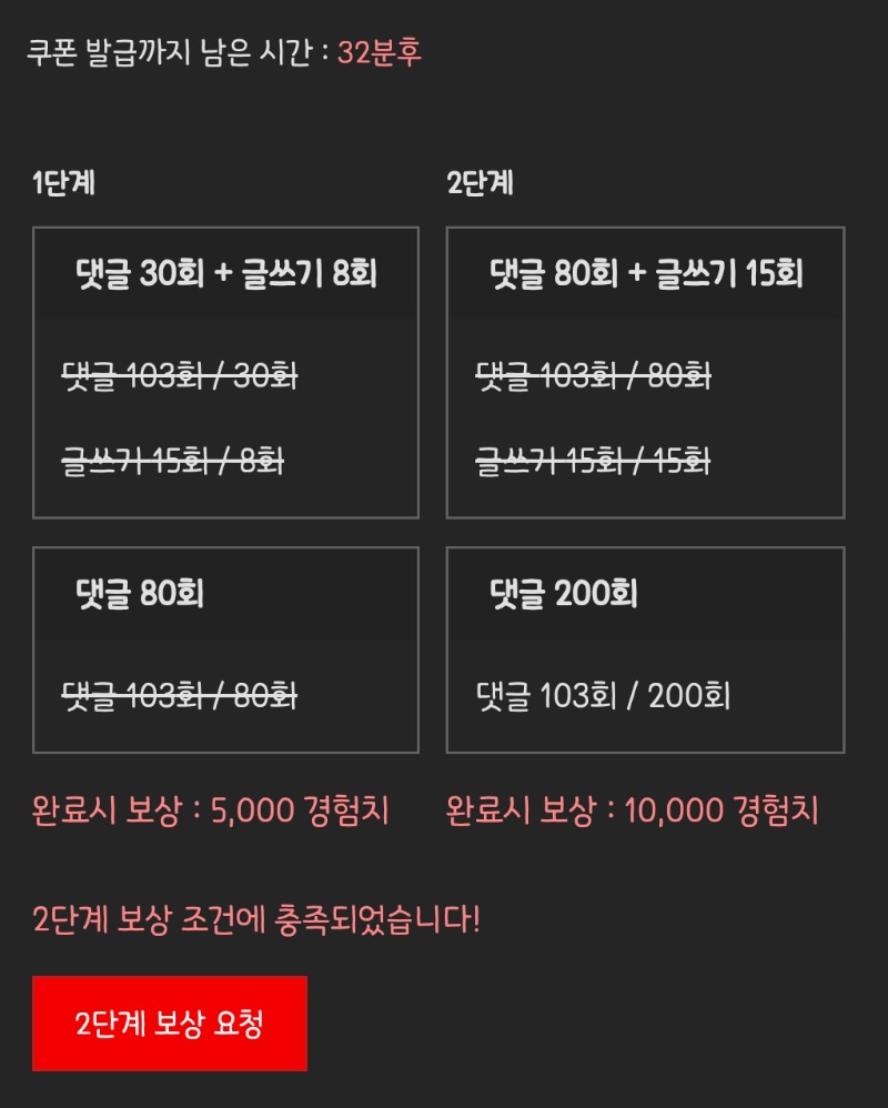 피리 완 ㅅㅅ