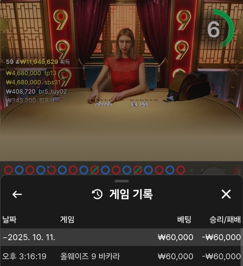입컷 징하다