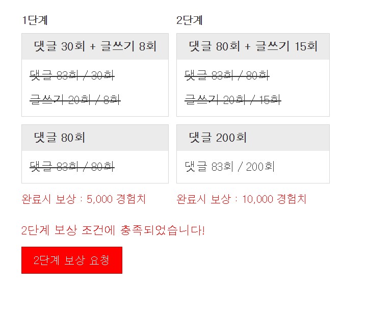 이맛이지!!